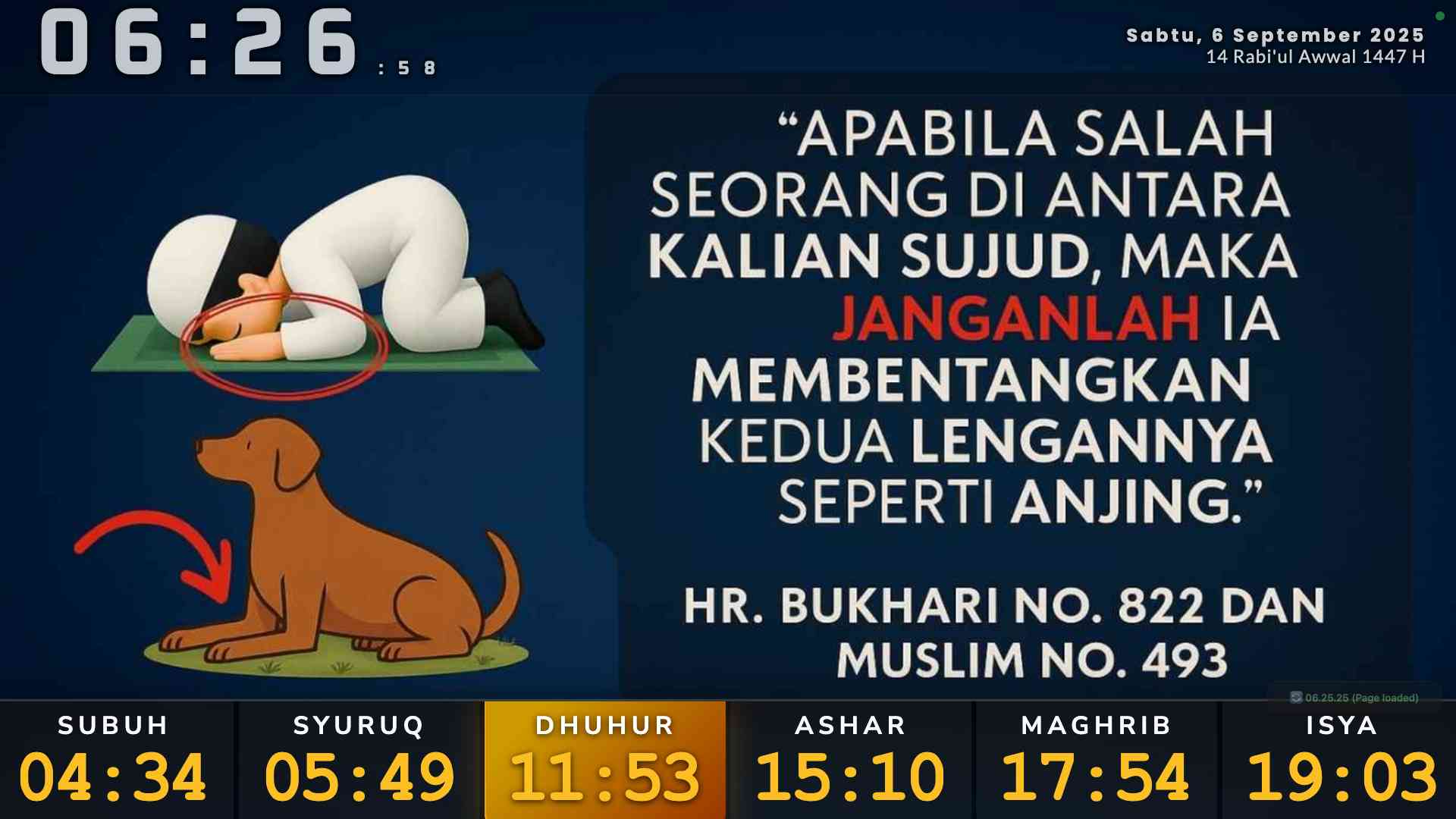 Screenshot tampilan aplikasi 3